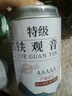 胖東來(lái)新茶清香鐵觀音帶罐裝500g 茶葉安溪烏龍茶綠茶散裝批發(fā)濃香 6角罐鐵觀音500g 曬單實(shí)拍圖