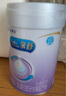 美贊臣 親舒 嬰兒乳蛋白部分水解配方奶粉 1段 850g 0-12月 低適乳糖 曬單實拍圖