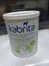 佳貝艾特（Kabrita）荷蘭版原裝進口白金版嬰幼兒寶寶愛吃健康新鮮羊奶粉 【0元試喝】荷蘭版3段400g 曬單實拍圖