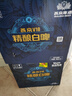 燕京啤酒 V10白啤10度精釀啤酒426ml*12瓶 冰爽暢飲 現(xiàn)貨熱賣  整箱裝 曬單實(shí)拍圖
