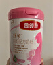 伊利金領(lǐng)冠舒孕媽媽配方孕婦奶粉750g產(chǎn)婦孕早中晚期哺乳期高鈣葉酸 舒孕 750g 1罐 750g 曬單實(shí)拍圖