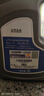 大眾（Volkswagen）上汽大眾 防凍液 汽車發(fā)動(dòng)機(jī)防凍液冷卻液 2L -35℃ 紅色 曬單實(shí)拍圖