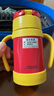 虎牌（TIGER）兒童保溫杯嬰幼兒童吸管真空水杯MCK-A28C-Y長頸鹿280ml 曬單實(shí)拍圖