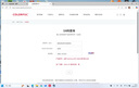 七彩虹（Colorful）戰(zhàn)斧 GeForce RTX 5060  DUO 8G  電競(jìng)光追游戲設(shè)計(jì)電腦顯卡 RTX 5060 8G 戰(zhàn)斧豪華 曬單實(shí)拍圖