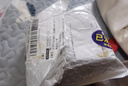 國(guó)際電工通用電燈螺口無(wú)線燈具遙控?zé)糇鶡纛^家用220v智能開(kāi)關(guān)臥室led燈泡 遙控?zé)糇舅碗姵亍?曬單實(shí)拍圖