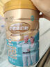 蒙牛鉑金裝 中老年益生菌高鈣富硒奶粉800g*2罐禮盒裝 送禮送父母長(zhǎng)輩 曬單實(shí)拍圖