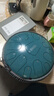 hluru魯儒空靈鼓品牌官方正品15音樂器兒童初學(xué)者色空鼓專業(yè)級手碟鼓 曬單實拍圖