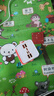 啟菲戶外充電寶超大容量1000000120w超級(jí)快充16萬(wàn)毫安自帶線移動(dòng)電源 象牙白【超級(jí)快充+不傷手機(jī)】 160000毫安【3C認(rèn)證防爆電芯】 曬單實(shí)拍圖