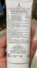 安熱沙（Anessa）美白清透防曬啫喱90gSPF50+小光管保濕妝前霜高倍防曬七夕禮物 曬單實(shí)拍圖