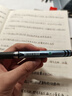 派通（Pentel） BLN75按動黑色中性筆高顏值0.5mm簽字筆商務學生速干水筆水性筆辦公用品文具 黑色單支裝 曬單實拍圖