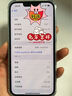Apple/蘋果 iPhone 14 (A2884) 256GB 藍色 支持移動聯(lián)通電信5G 雙卡雙待手機 曬單實拍圖