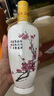 汾酒杏花村清香型白酒 53度 500mL 1瓶 2017年 曬單實拍圖
