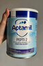 英國愛他美（Aptamil）英國版愛他美深度水解奶粉 益生菌牛奶蛋白過敏 特配奶粉 低乳糖 英版愛他美深度2段 800g 曬單實拍圖