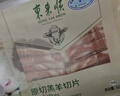 東來順 內(nèi)蒙古羔羊原切羊肉片1斤裝 火鍋食材羊肉卷 清真中華老字號 曬單實拍圖