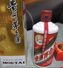 茅臺（MOUTAI）飛天 醬香型白酒 53度 500ml *6整箱裝 24/25年隨機【原箱原封】 曬單實拍圖