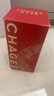 霸王茶姬（CHAGEE）保溫杯樂扣杯保冷便攜隨行水杯子咖啡杯316不銹鋼伴手禮星辰紅 曬單實拍圖