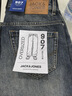 杰克·瓊斯（JACK&JONES）25年男裝907寬松自在牛仔褲男士夏季直筒闊腿彈力休閑品牌褲子 E42中牛仔藍(lán) 常規(guī) 28 165W28/L30 曬單實(shí)拍圖