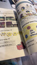 2025新版小學4四年級上冊英語書人教版四年上冊英語書人教版課本全套教材63制部編版4上英語教科書 四年級人教版語數(shù)英三本 四上人教[英語]（彩印版） 曬單實拍圖