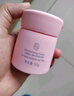 貝德美兒童藍(lán)甘菊寶寶面霜滋潤補水保濕嬰兒 防皴擦臉?biāo)?0g【二瓶裝】 曬單實拍圖