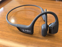 韶音（SHOKZ）OpenRun Pro 2 S820開放式藍(lán)牙耳機(jī)骨傳導(dǎo)耳機(jī)運(yùn)動(dòng)跑步騎行無線 砂石黑 曬單實(shí)拍圖