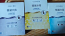 高姿（COGI）面膜補(bǔ)水蜂巢水庫(kù)修護(hù)保濕面膜蝦青素控油補(bǔ)水面膜提亮膚色禮物女 【到手20片】玻尿酸鎖水保濕10片 曬單實(shí)拍圖