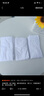 頂瓜瓜兒童舞蹈襪女童練功專用連褲襪白色打底褲專業(yè)絲襪春夏季薄款 曬單實(shí)拍圖