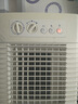 品勝（PISEN）10W雙自帶線3C認(rèn)證 屏顯充電寶10000mAh大容量充電寶便攜宿舍移動(dòng)電源可上飛機(jī)適用蘋果16小米華為 白色【1萬(wàn)毫安|屏顯|自帶線】 曬單實(shí)拍圖