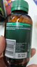 湯普森（Thompson's）復(fù)合奶薊草護(hù)肝片PLUS版120粒/瓶 每日2粒 熬夜加班常備 曬單實(shí)拍圖
