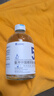 達(dá)里博士  DR.DARRY氨甲環(huán)酸精華液濃度5%傳明酸精華濕敷非醫(yī)用精華液提亮膚色精華液 曬單實(shí)拍圖