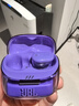 JBLTUNE BUDS2真無線藍牙耳機 主動降噪音樂運動耳機 透明紫 曬單實拍圖