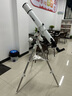 星特朗80DX頂配版80EQ3-P高清高倍觀星觀景天文望遠(yuǎn)鏡專業(yè)級(jí)學(xué)生科普 曬單實(shí)拍圖