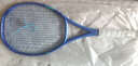 尤尼克斯（YONEX）EZONE100/98/100L新款8代皇家藍魯?shù)轮x爾頓比賽專業(yè)全碳素網(wǎng)球拍 08EZONE98 305克 G2 八代皇家藍 免費穿線 聯(lián)系客服/自行備注磅數(shù) 曬單實拍圖