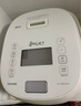 東芝（TOSHIBA）【國(guó)家補(bǔ)貼20%】小白露0涂層電飯煲家用4-5人無(wú)涂層不銹鋼電飯鍋4升雙膽一級(jí)能效RC-15ISUC(WY） 曬單實(shí)拍圖
