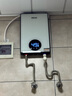四季沐歌（MICOE）即熱式電熱水器 家用洗澡免儲水速熱多檔變頻智能恒溫超薄機身扁桶小型熱水器上門(mén)安裝以舊換新 8500W 【升級鋼化玻璃面板】即開(kāi)即熱免等待 曬單實(shí)拍圖