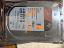 希捷（SEAGATE）4TB酷狼 機(jī)械硬盤 NAS硬盤 網(wǎng)絡(luò)存儲(chǔ)CMR垂直SATA接口 ST4000VN006 全新國(guó)行 三年聯(lián)保 曬單實(shí)拍圖