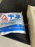 曼可頓 芝麻仔漢堡面包220g 曬單實拍圖