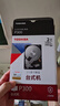 東芝（TOSHIBA）臺(tái)式機(jī)機(jī)械硬盤(pán) SATA接口 P300系列 2TB 垂直 7200 HDWD320 曬單實(shí)拍圖
