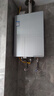 海爾（Haier）【零冷水-小海鯨K50GT】16升燃?xì)鉄崴魈烊粴?零冷感7A一級(jí)恒溫 增壓大水量【國(guó)家補(bǔ)貼15%】靜音 曬單實(shí)拍圖