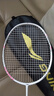 李寧（LI-NING）羽毛球拍雷霆小鋼炮超輕白色全碳素進攻型單拍4U已拉線AYPT311-4 曬單實拍圖