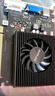 昂達（ONDA）GT730K典范4GD3 V5 902/1333MHz 4G/64bit  辦公娛樂獨立顯卡 曬單實拍圖