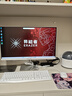 LENOVO聯想國家補貼20%一體機臺式電腦27英寸高配辦公學習家用游戲生態(tài)異能者全套整機【定制】 【超級新品】i5-13450HX | 十核芯 豪華 16G內存+1T大固態(tài) 曬單實拍圖