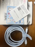 綠聯(lián)【MFi認(rèn)證不彈窗】適用蘋果充電線Type-C數(shù)據(jù)線PD30/20W快充to Lightning iPhone14/13手機(jī)1.5米 曬單實(shí)拍圖