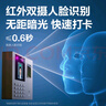 得力考勤機 打卡機掌靜脈+人臉+指紋 免軟件免網(wǎng)絡(luò) 三步簡單設(shè)置 自動生成報表 U盤導(dǎo)報表 銷冠王33800 曬單實拍圖