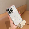FUNNY RICH涂鴉星星樂園適用iPhone16ProMax手機(jī)殼漸變色蘋果15透明新款保護(hù)套女款14防摔簡約ins小清新 仲夏夜星星-粉綠 iPhone 14 Pro Max 曬單實拍圖
