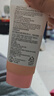 曼秀雷敦（Mentholatum）新碧小粉帽物理防曬霜乳50ml高倍隔離提亮膚色敏感肌韓國進口女生 曬單實拍圖