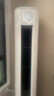 海信（Hisense）空調(diào) 大2匹 易省電E280 AI省電 速冷熱仿真自然風(fēng)新一級國家補(bǔ)貼20%立式空調(diào)柜機(jī)KFR-50LW/E280-X1 曬單實(shí)拍圖