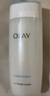玉蘭油（OLAY）高保濕透亮營養(yǎng)水150ml保濕煥白亮白細(xì)毛孔護(hù)膚品生日禮物送女友 曬單實(shí)拍圖