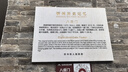 娜麗絲（NARIS）防曬噴霧90g SPF50高倍耐曬防水防汗防紫外線清爽控油可上飛機 曬單實拍圖