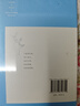金圣嘆小品·明清小品叢書(shū) 曬單實(shí)拍圖