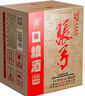 張弓寵粉口糧酒 濃香型白酒 50度 500ml*6瓶 整箱裝  曬單實拍圖